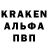 ГЕРОИН Афган Maksim Krasnoshokov