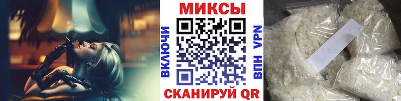 omg вход Сибай Бутират GHB дарнет шоп