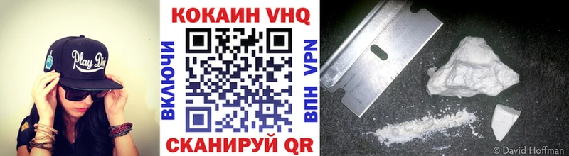 Cocaine Перу  наркотики  МЕГА онион  Сибай 