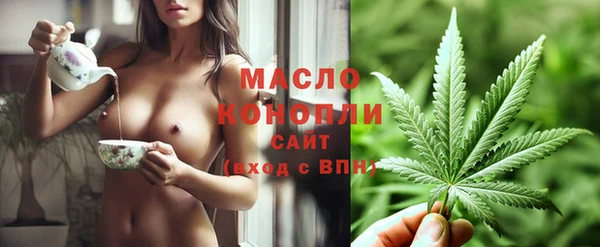 гидропоника Балахна
