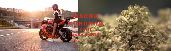 эйфоретик Баксан