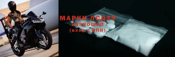 гидропоника Балахна