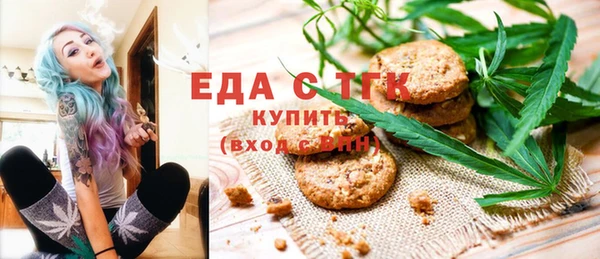 эйфоретик Баксан