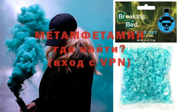 дистиллят марихуана Белоозёрский