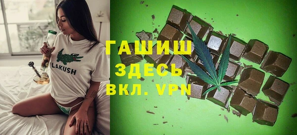 гидропоника Балахна