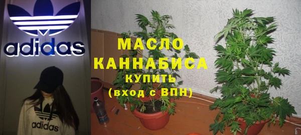 меф Балабаново