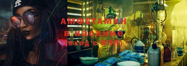 меф Балабаново