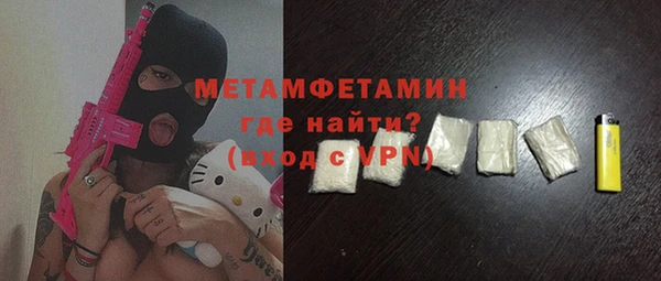 таблы Остров