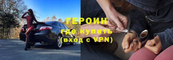 эйфоретик Баксан