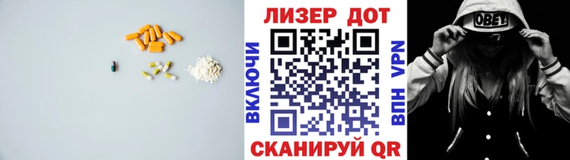 где можно купить наркотик  Сибай  Лсд 25 экстази кислота 