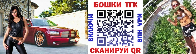 Шишки марихуана MAZAR  Сибай 